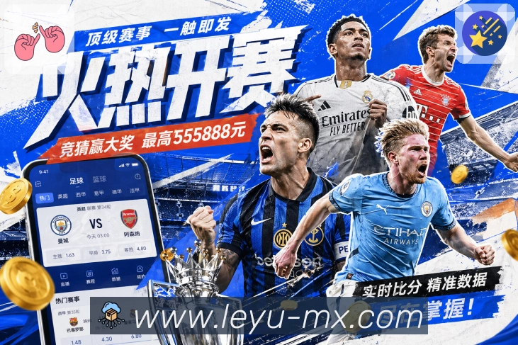 多终端兼容